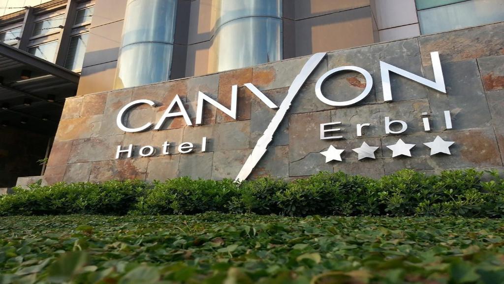 Canyon Hotel アルビール エクステリア 写真